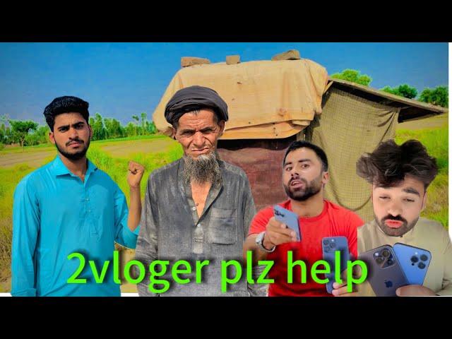 Tow vloger plz help  #towvlogger