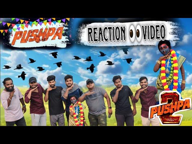 Pushpa 2 Reactions  Video #pushpa #alluarjun || Riding Lover Anil ||