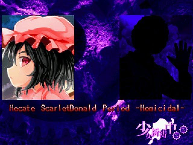 【MUGEN】Hecate Scarlet (6p) vs Donald Period -Homicidal- (12p)