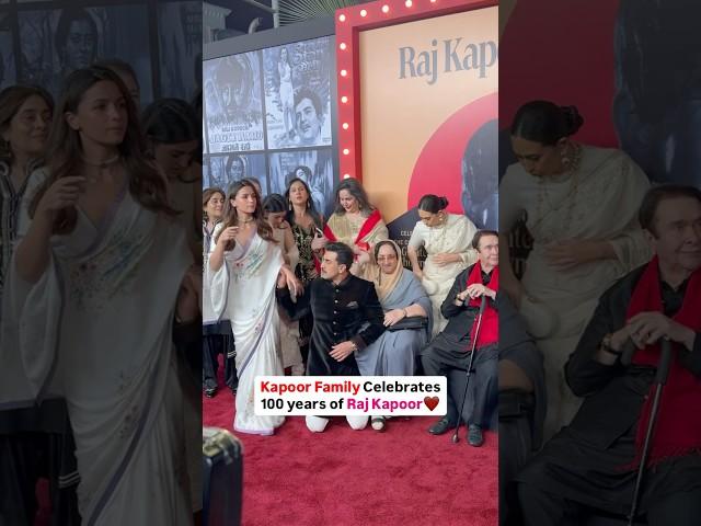 Kapoor Family Celebrates 100 years of Raj Kapoor️ #ranbirkapoor #aliabhatt #rajkapoor #bollywood