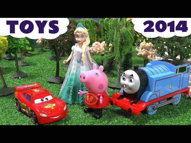 Fun Toy Trains 4U Toys 2014