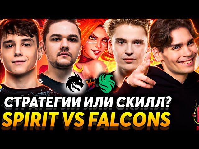 Nix смотрит финал FISSURE Universe: Episode 3. Team Spirit vs Team Falcons