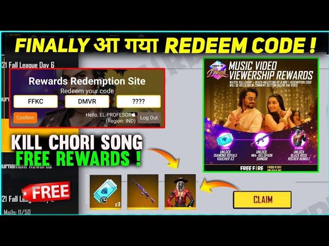 KILL CHORI REDEEM CODE l DIWALI MUSIC VIDEO REDEEM CODE l KILL CHORI MUSIC VIDEO REDEEM CODE TODAY l