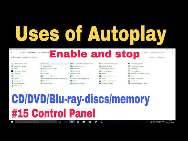 Uses of Auto play in control panel | stop and enable Autoplay in windows computer/Laptop/PC