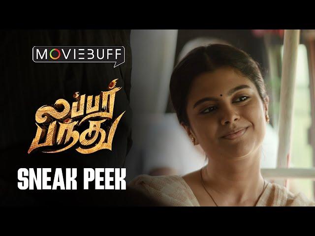 Lubber Pandhu - Sneak Peek | Harish Kalyan | Attakathi Dinesh | Sanjana Krishnamoorthy | Swaswika