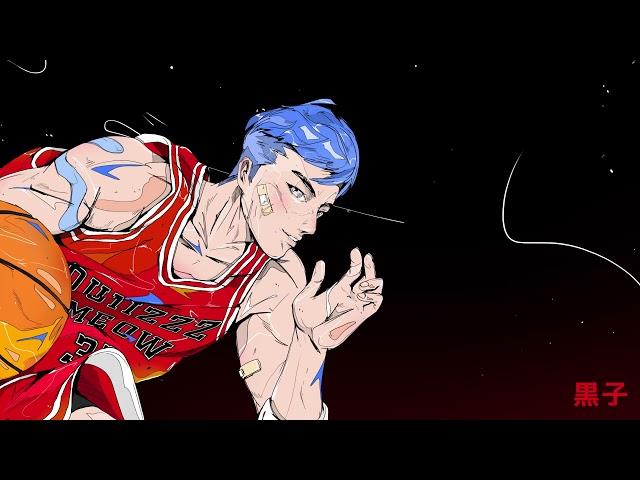 quiizzzmeow - Aomine Daiki (Official audio)