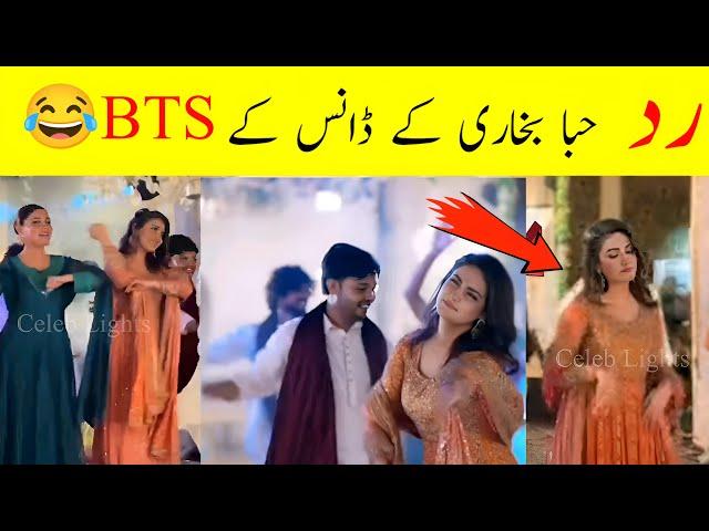 Hiba Bukhari Dance Practice  Radd BTS| Radd Episode 26 BTS |Radd Episode 27 Teaser