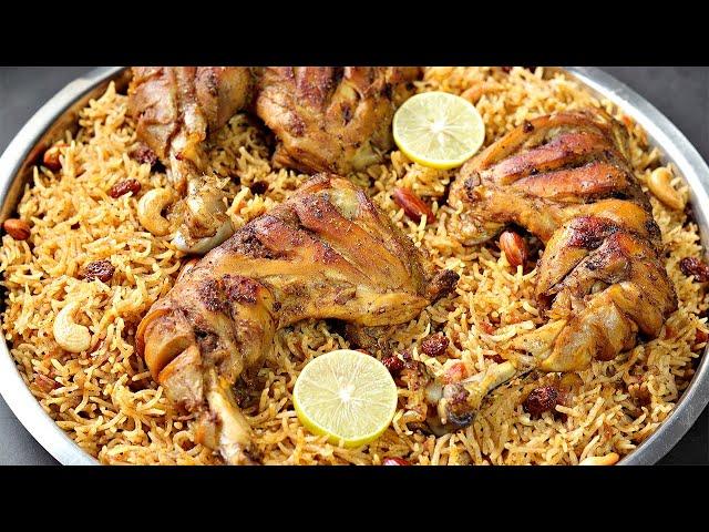 Authentic Chicken Kabsa Recipe | How to Make Saudi Arabian Chicken and Rice by Cooking with Benazir