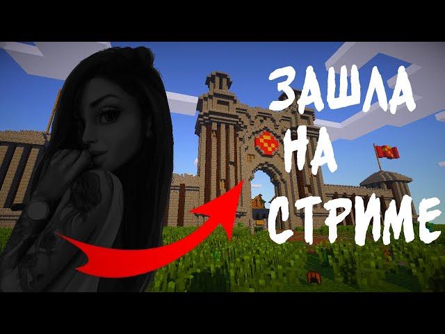 WYNNCRAFT С НУЛЯ. СЕРИЯ 0. НАРЕЗКА СТРИМА. MINECRAFT MMORPG