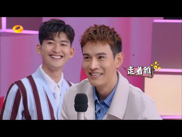 经超cut：感受一股来自料子裤的力量，不服来战《快乐大本营》 Happy Camp【湖南卫视官方频道】