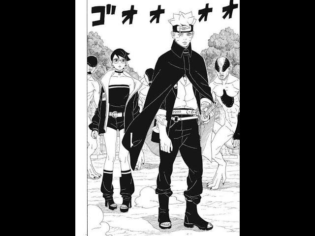 Boruto Chapter 81 Leaks Panels | Boruto The Two Blue Vortex | Boruto TimeSkip is here