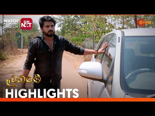 Sravanthi - Highlights of the day | Watch full EP only on Sun NXT | 14 Mar 2024 | Gemini TV