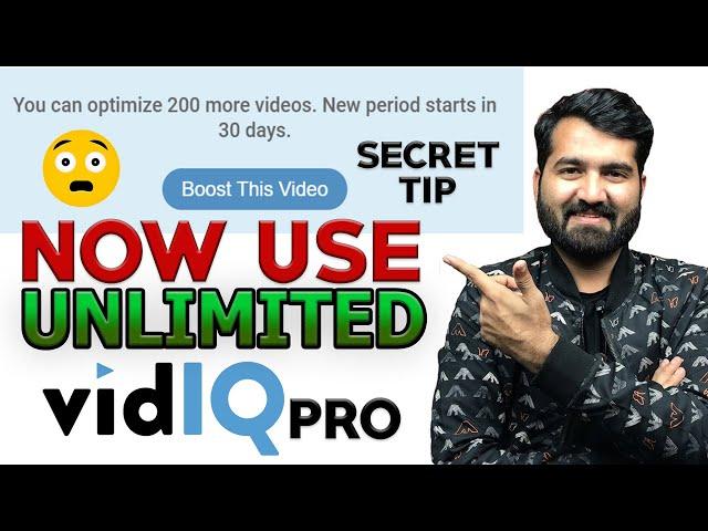 How To Get VidIQ Pro Free With BOOST VidIQ? | VidIQ Vision For YouTube In 2021