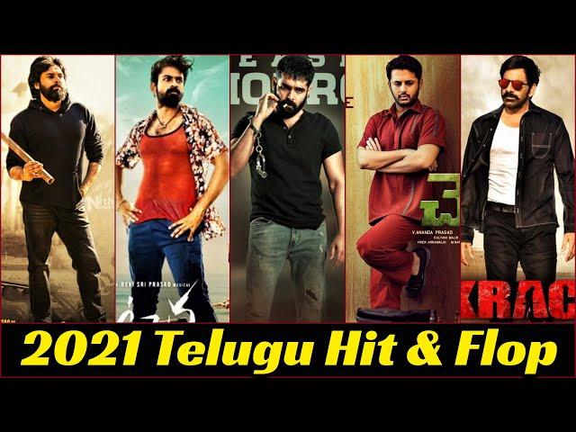 2021 Telugu Movies Box Office Collection Report With Hit And Flop Movies List