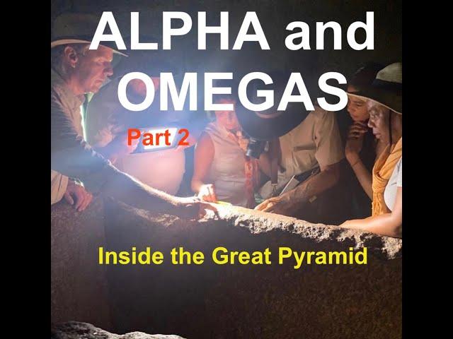 4 Great Pyramid Alpha Omegas, ΑΩ part 2