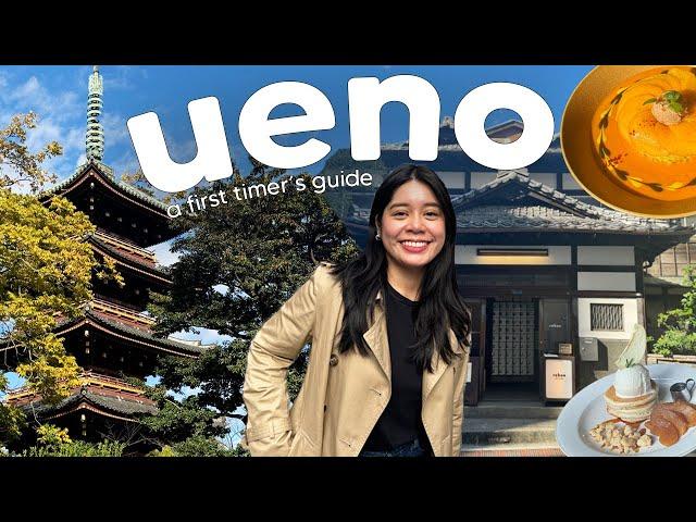 Ueno Travel Guide | what to do, where to shop, what to eat 