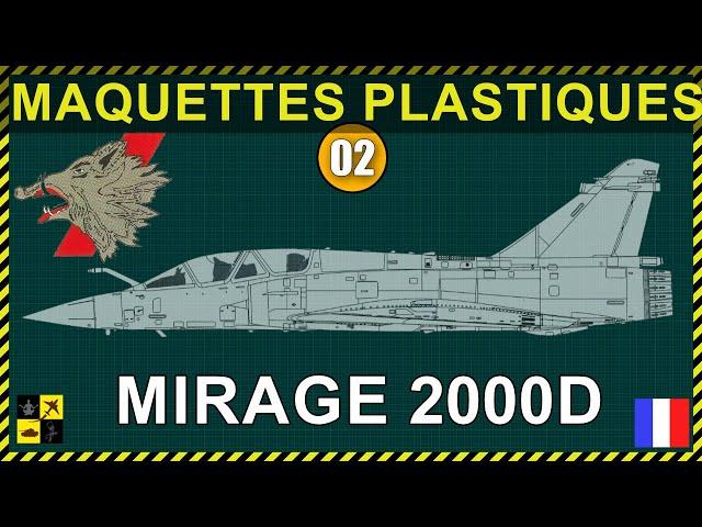 ▶️ Montage Mirage 2000D au 1/32 - Partie 02