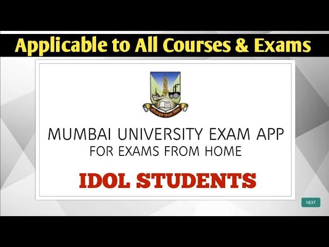 Mumbai University Exam App | Online MCQ | IDOL STUDENTS | Ashish Sir