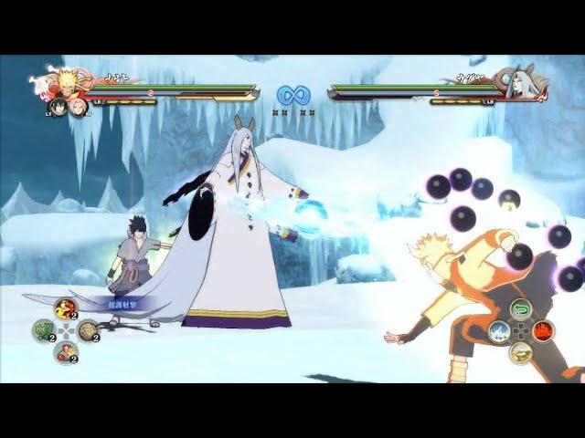 game Naruto terbaru || super kage fate Android app