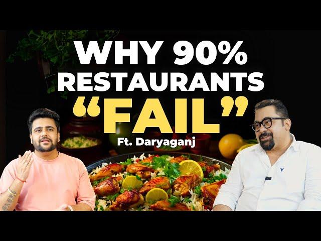 Restaurant खोलते समय ये गलतियां ना करे!| Start A Restaurant Business #insightfulhour