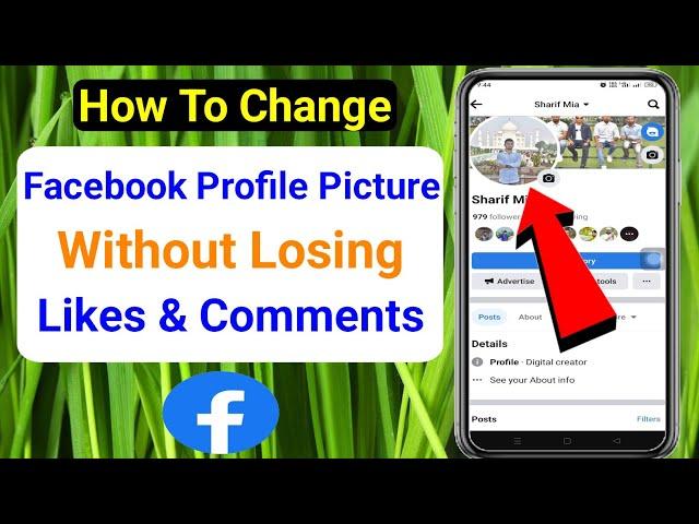 How To Change Facebook Profile Picture Without Losing Likes & Comments | Add Old Profile Picture