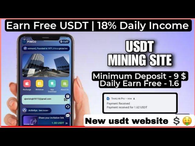 New usdt website earn money with Expert Creation live withdrawal proof rajister and get free 