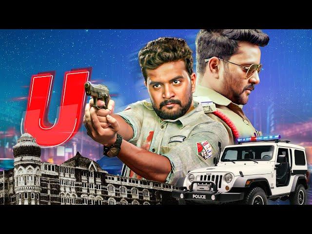 NEW RELEASE 2024 | U (यू ) Action Thriller Movie | South New Movie 2024 Hindi Dubbed | U Kathe Hero