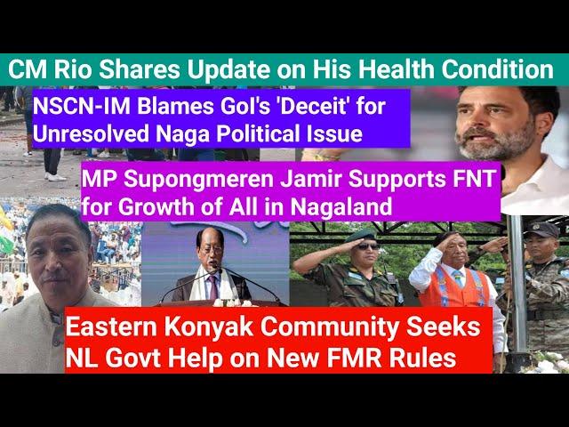 YIMKHONGTV LATEST NEWS IN NAGAMESE JANUARY 20 2025 | YIMKHONGTV