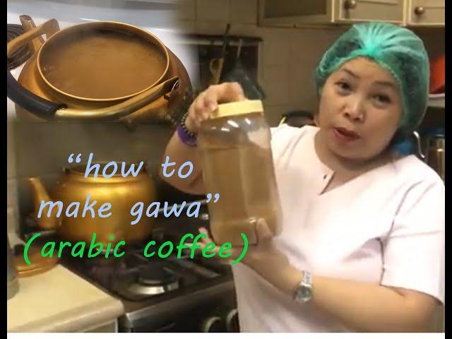 how to cook qawa or arabic coffee