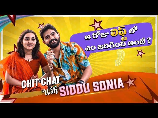 Chit-Chat with Soniya Singh & Pavan Sidhu Full Episode - #SoniyaSinghPavanSidhu - #ChitChatSeries