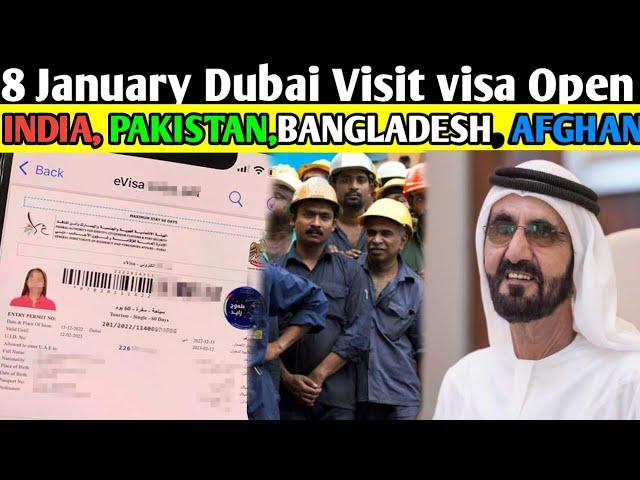 UAE Visa Update 8January 2025|| Dubai work Visa Latest Update || UAE work Visa Latest News