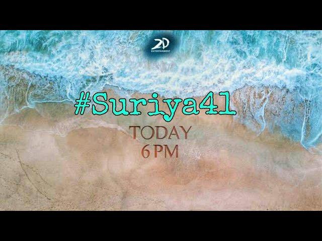 Official : Suriya 41 Update Today | Anbave Irupom