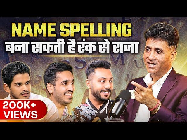 Raaz Name Spelling Ka I Name Spelling I Numerology I Arviend Sud