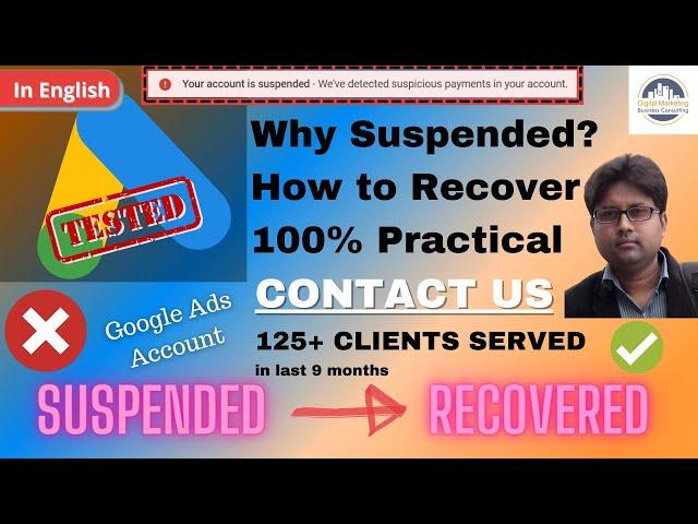 Google ads account suspended for suspicious payment | How to recover? | Digitechnosolutions