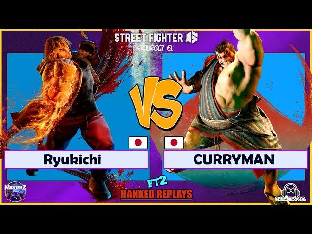 Street Fighter 6 - Ryukichi (ken) VS CURRYMAN (E.honda) *** Masterz TV