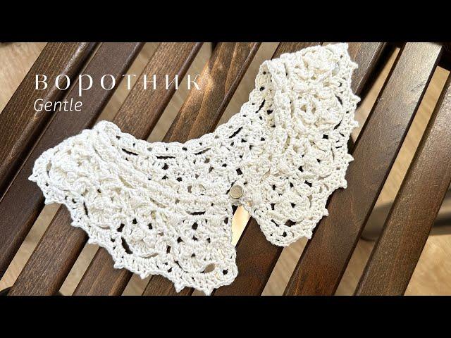 How to Crochet a Collar shoddi crochet