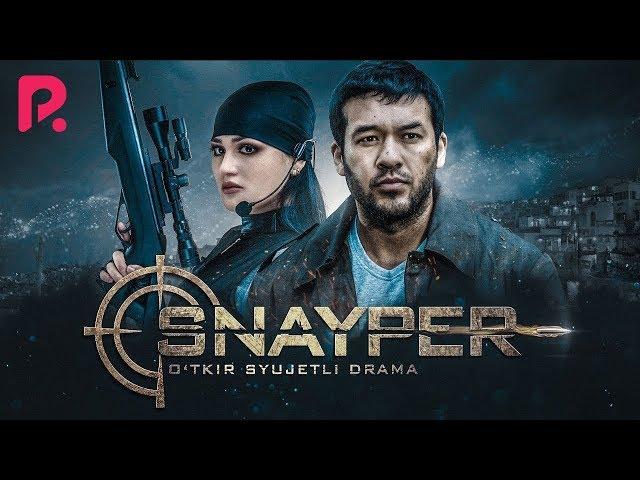 Snayper (treyler) | Снайпер (трейлер)