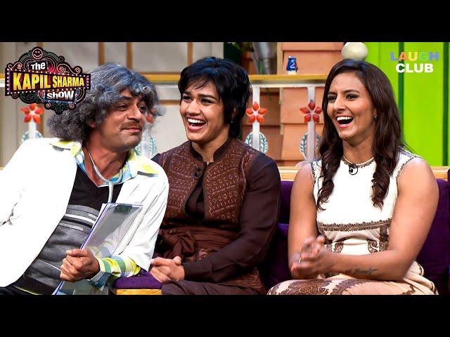 Dr Gulati ने Geeta और Babita Phogat के साथ कुछ दिलचस्प बातें की |The Kapil Sharma Show |Full Episode