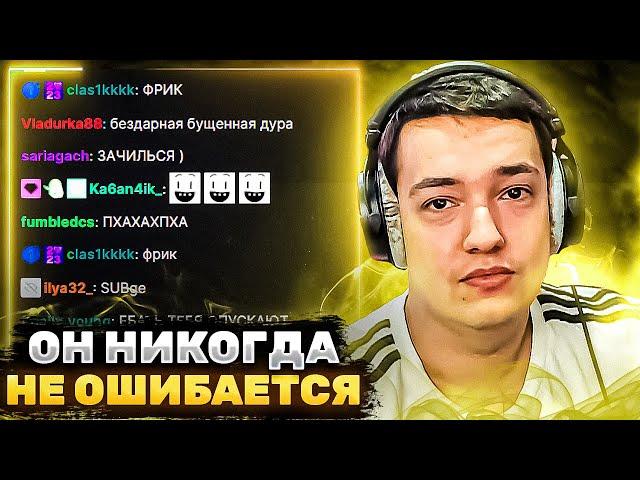 ГОЛОВАЧ РАЗБОР ИГРЫ ОТ ПРО ИГРОКА! ОН НИКОГДА НЕ ОШИБАЕТСЯ!? LenaGolovach DOTA 2