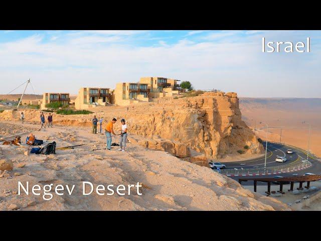 ISRAEL NEVER CEASES TO AMAZE. The Village of Mitzpe Ramon, Located in The Heart of The Negev Desert