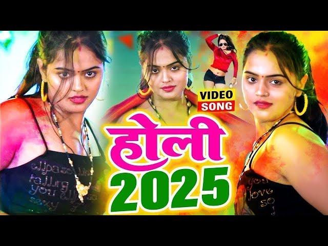 #Live : Video | Khesari Lal Yadav | होली की लहर | Pawan Singh | New Bhojpuri Holi Song 2025