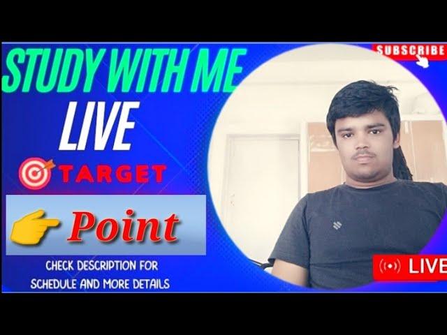 #Live .Study With Me ️.You have any doub,t. Asked me. Live join with me।#polytechnic #entrace #exam