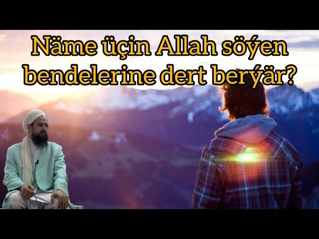 Jelaleddin ahun (Jelal kary) - Allahy ýatdan çykarmazlyk barada wagyz türkmen dilinde