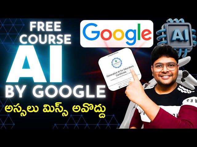 Best Free AI Course for Beginners By Google | Free Google Certificate | Free Online AI Course | Job