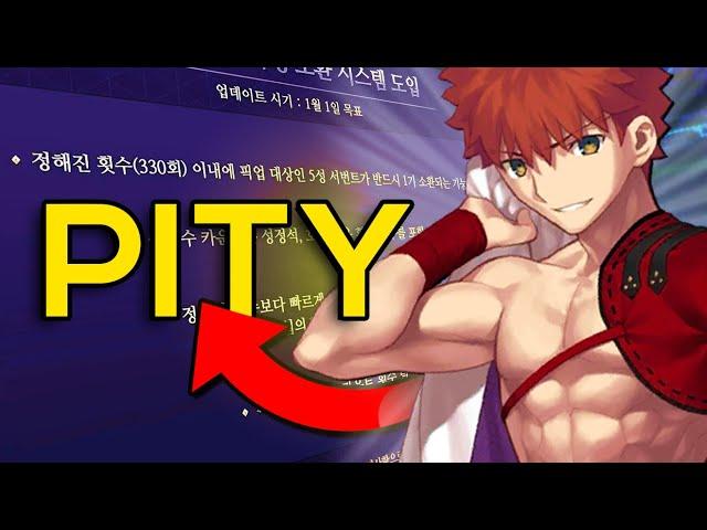 COULD NA GET PITY SYSTEM EARLY?! FGO News in KR