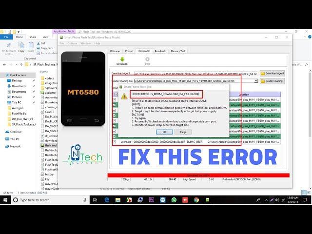 SP FLASH TOOL ERROR FIX : BROM ERROR : S_BROM_DOWNLOAD_DA_FAIL (Ox7D4)