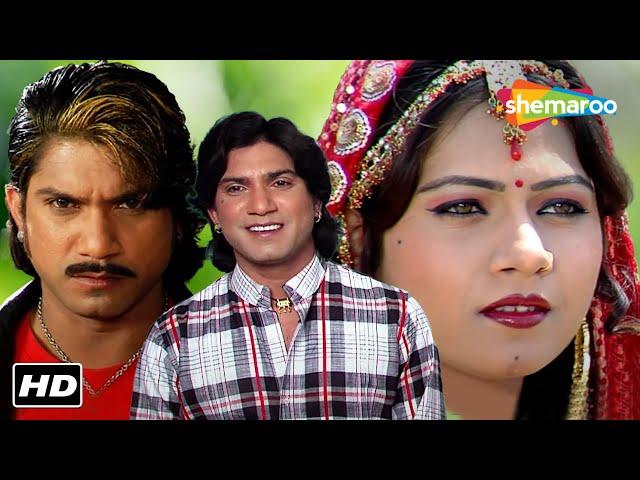 આખા જગથી નિરાલી મારી સાજના | Vikram Thakor | Mamta Soni | Best Comedy Movie | Gujarati New Movie