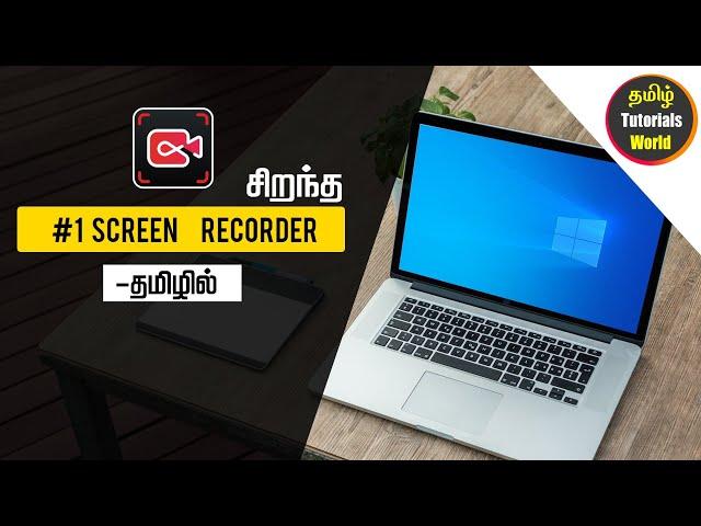 iFun Screen Recorder Review Tamil