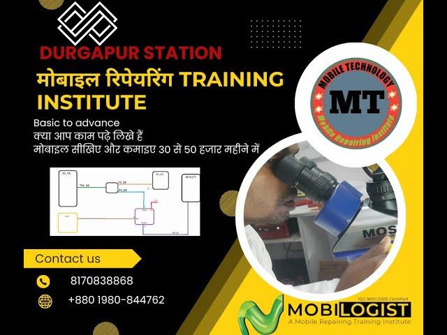 Free Mobile Phone Repair Training Class!