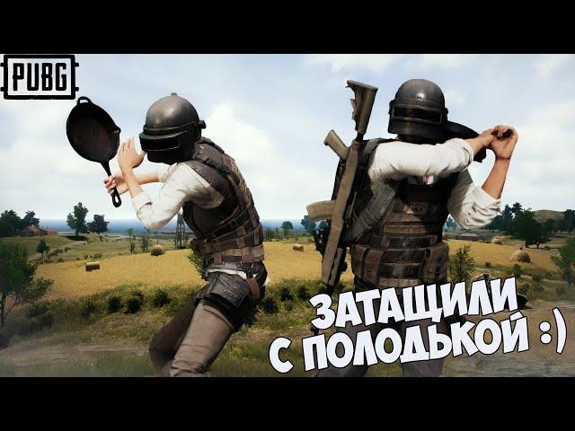 Удачно Взяли ТОП-1  PUBG LITE